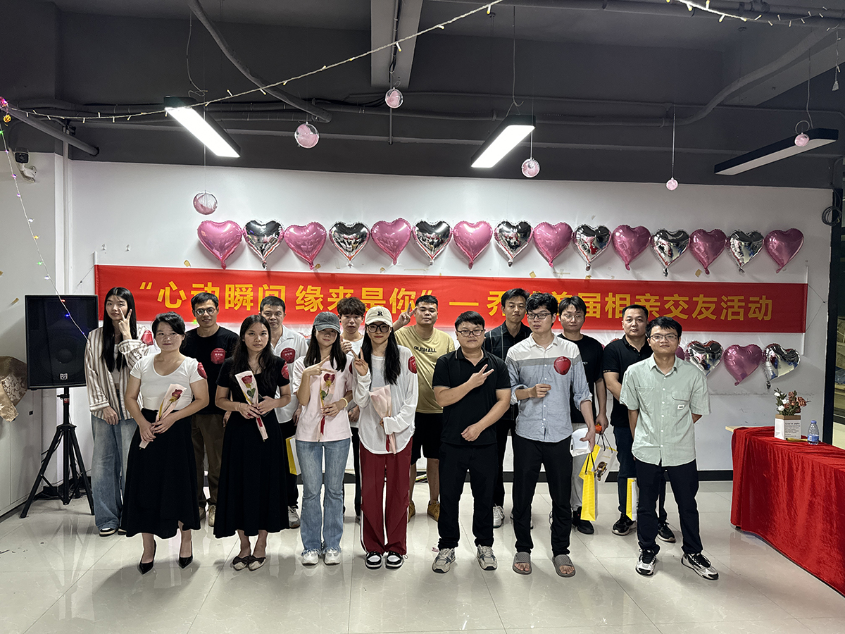 心動(dòng)瞬間，緣來(lái)是你-喬威特別交友大會(huì)