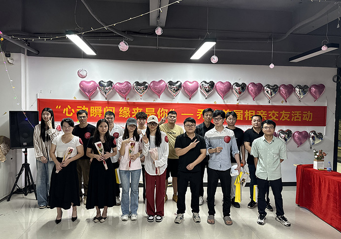 心動(dòng)瞬間，緣來(lái)是你-喬威特別交友大會(huì)