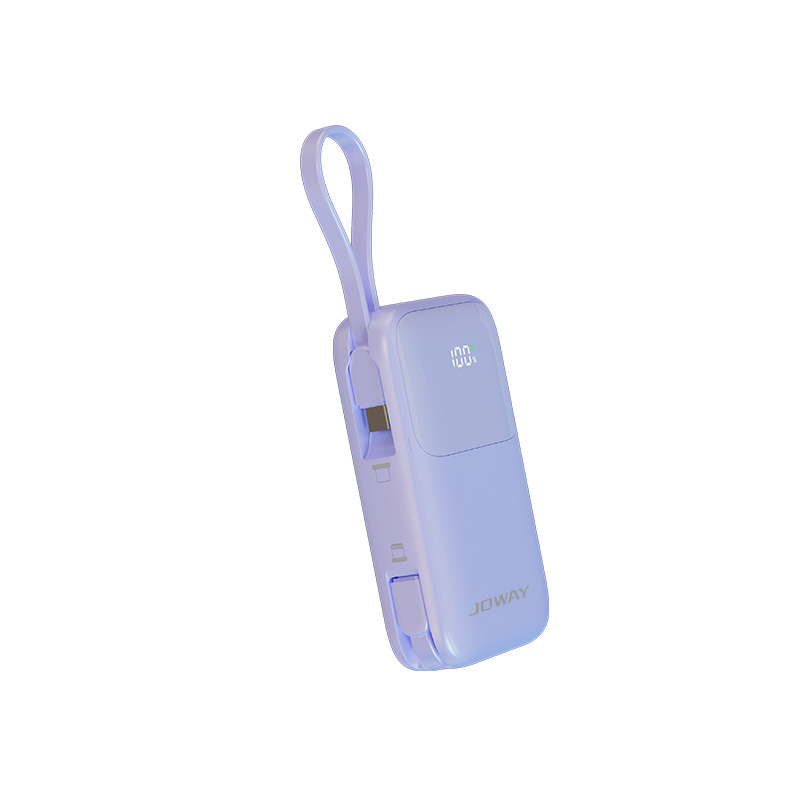 JP325 自帶雙線迷你充電寶_移動(dòng)電源_深圳市喬威電源有限公司